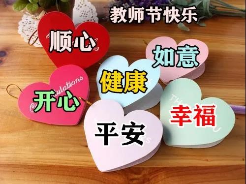 1631357012284784.jpg 7.jpg